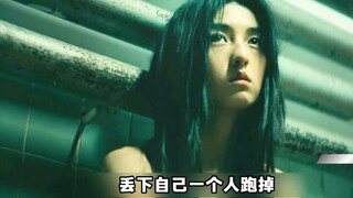 "A mother like this—no wonder something bad happens to her daughter!"