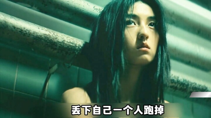 "A mother like this—no wonder something bad happens to her daughter!"