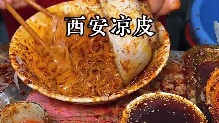 Liangpi khas Xi’an hanya 6 yuan semangkuk! Makanannya benar-benar nikmat!!!