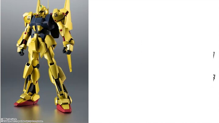 【Taoguang Toy Box】Bandai's new product release plan in August 2025.