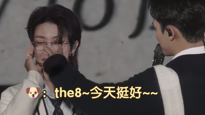 มยองโฮ: ปกติเรียกกันว่า “คนที่รัก”  มินกยู: แต่ทั้งหมดนั่นไม่สำคัญ