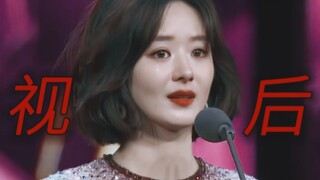 Trong thời đại ai cũng đua tranh để giành lượt truy cập, cô gái này đã vươn lên đỉnh cao chỉ nhờ tài