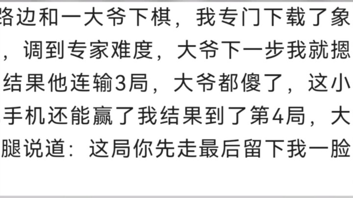 A collection of funny everyday moments, hahaha!