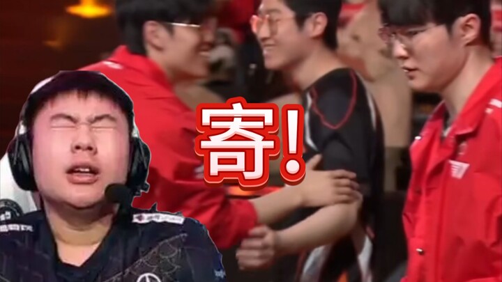 [1 Jiang Tournament Review] Sad news from the esports world! T1 and BLG are both in trouble! T1 was 