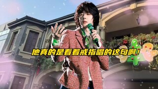 【博君一肖】他是看着戒指唱的这句“你只要盛开”求婚的～难怪皮孩子会那么开心啊！