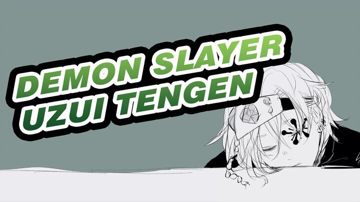 Demon Slayer 【Self-Drawn AMV 】Disgusted by life.-Uzui Tengen