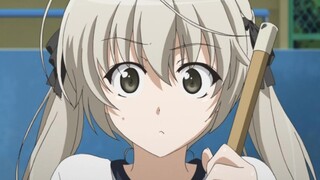 Mari kita dengarkan bagaimana Qiongmei membangunkan Anda~