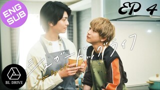 🇯🇵 Sugar Dog Life | HD Episode 4 ~ [English Sub] Shugaa Doggu Raifu (2024)