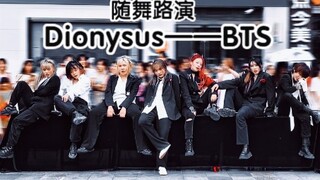 随舞路演这么卷？斥巨资还原服化道的BTS的Dionysus酒神超绝翻跳