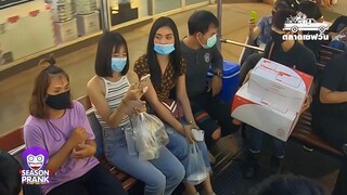 มันเพิ่งเกิดขึ้นเมื่อกี๊เอง.