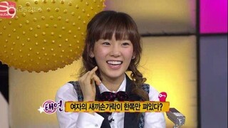 [SoShi Subs] Brainking Einstein - TaeNy [12.16.07]