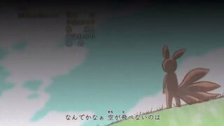 Naruto Shippuden Ending 23 ~ MOTHER