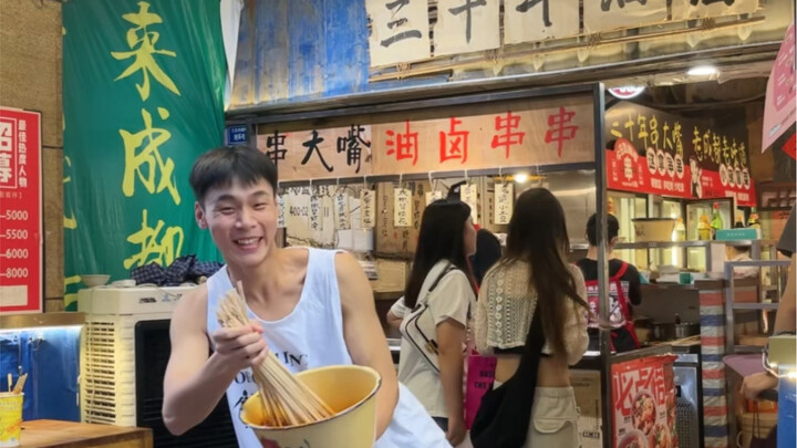 Lắc đầu! Vượt qua trước