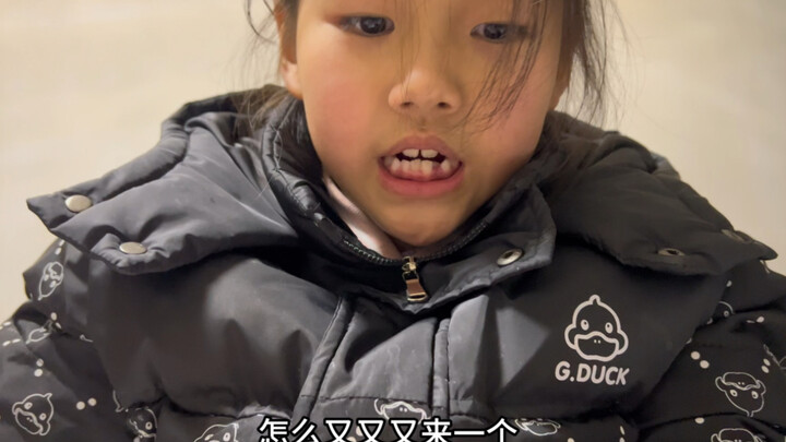 三碗上头梭哈！