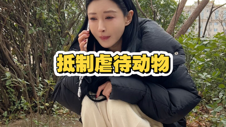 Tẩy chay hành vi ngược đãi động vật