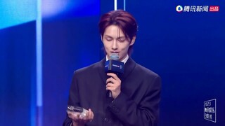 231214 سيفينتيين ون جون هوي جون تقرير تينسنت الترفيهي الأبيض لعام 2023، نجم العام المتميز، محطة صفري