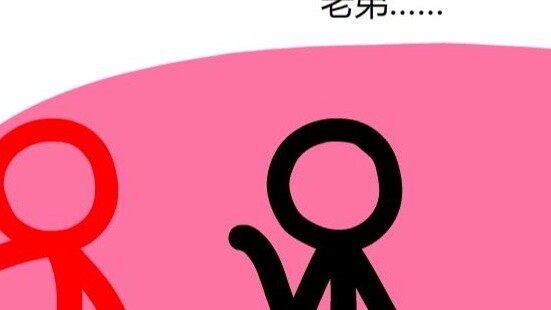 [Alan Becker Fanfiction] Answering the wrong question