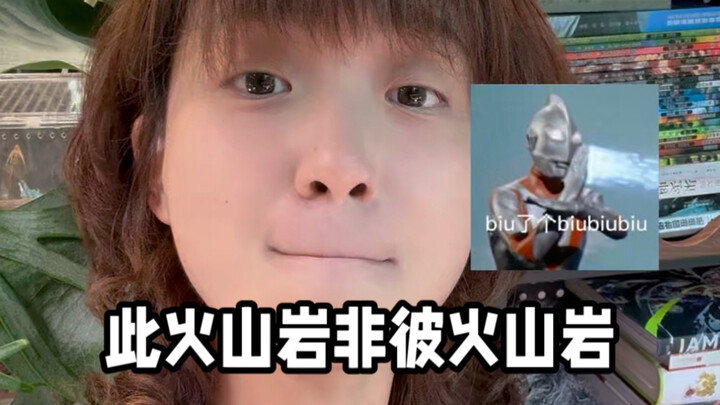 ……chỉ là cảm xúc chưa đủ thôi