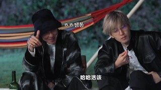 【all eight】The people's favor has reached the point of "lawlessness"