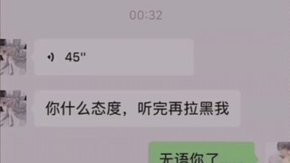 Quá gây nghiện, chỉ nghe có 8 lần thôi