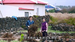 第一次见家长的尴尬，幸好结局是圆满的 ！