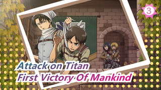 [Attack on Titan] Epicness Ahead! Mashup| Trost Recapture Battle| The First Victory Of Mankind!_3