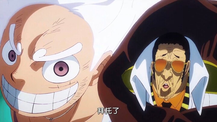 Penggunaan kekuatan Buah Iblis Kizaru benar‑benar luar biasa! Bahkan Luffy dengan Gomu Gomu no Mi fa