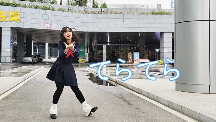 【Shinan】Teratera / Shimmering Brilliance - Leo/need [Original Choreography]