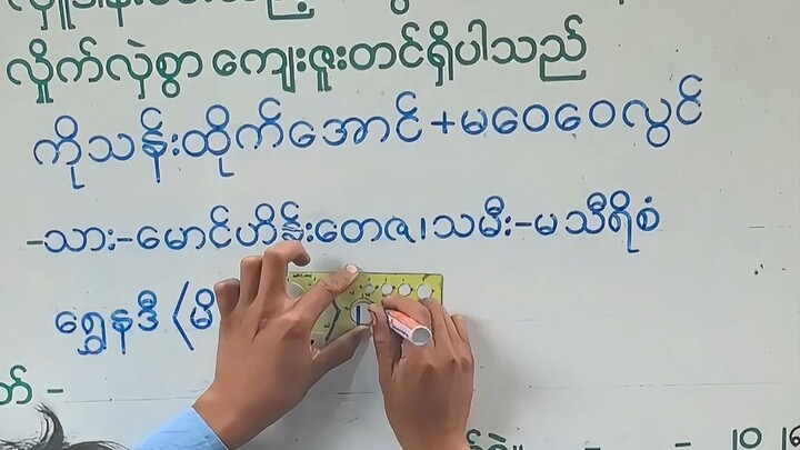 Only after realizing the drawbacks of foreign scripts do we truly appreciate how awesome Chinese cha