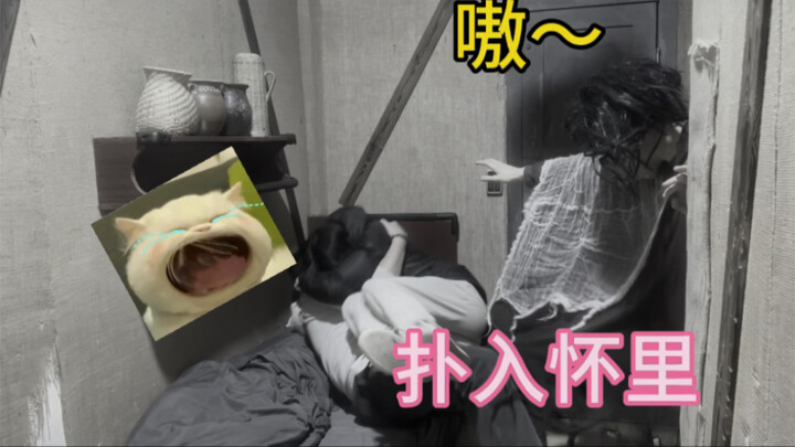 Người đã lạnh rồi mà miệng vẫn cứng!