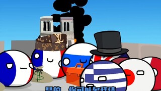 (Polandball) I will never forget what happened that day (artificial subtitles)