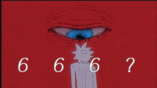 【RAM】666?