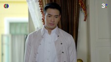 ปี่แก้วนางหงส์ EP.8