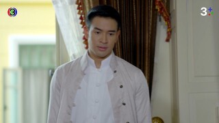 ปี่แก้วนางหงส์ EP.8