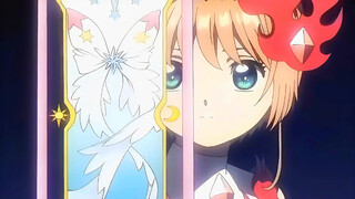 Sakura waved the magic wand in her hand, and the dimensional seal was lifted!
