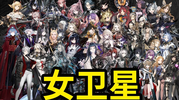 Alasan untuk Terus Bertahan Hidup