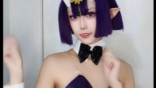 Let's spend the Qixi Festival with Miss Shuten-dōji