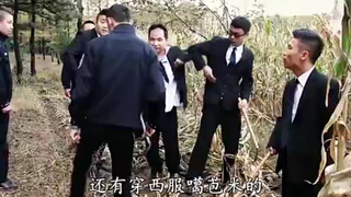 二龙湖浩哥经典场面