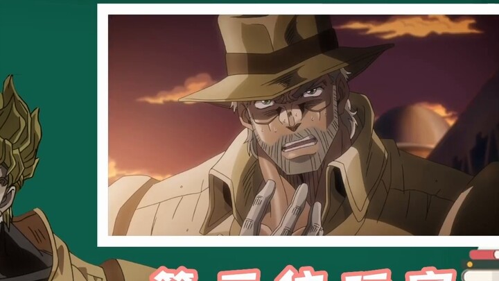 ✨Sunny and cheerful☀Big man High✨