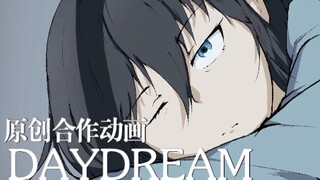 耗时半年的处女作-两位高中生的合作动画短片“Daydream”