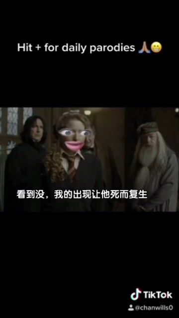 Đoạn phim bị cắt của Hoàng tử lai