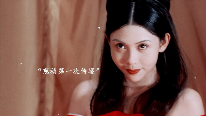 จากเด็กหญิงผู้ไร้เดียงสา สู่การค่อยๆ ก้าวขึ้นสู่ตำแหน่งหญิงผู้ทรงอำนาจทั่วราชสำนัก: เส้นทางสู่อำนาจข