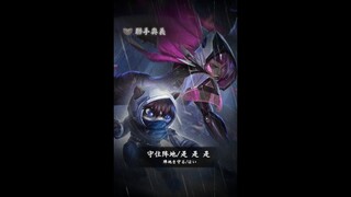 凯南：没有退路了；刀妹；路就在我们手中