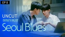 🇰🇷 EP 8 - SUB INDO Cr.Cansubber