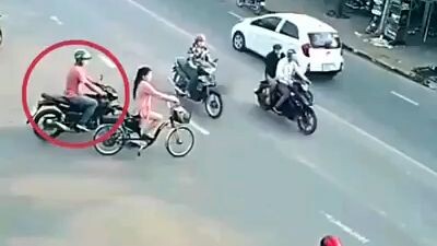 โจรฝึกหัด: