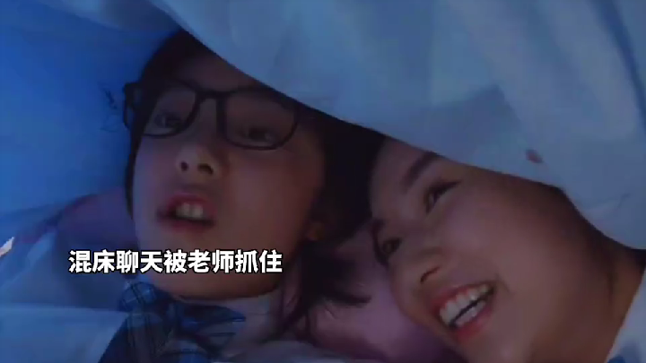 Gue ngakak banget, kalian juga pernah ngelakuin hal gila kayak gini waktu sekolah dulu? 😂😂😂