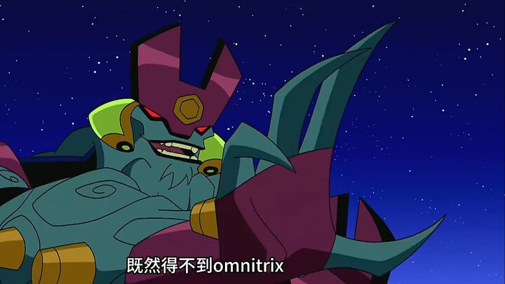 魔贾斯消灭了其他宇宙的田小班，只留下了一个无表班，最后无表班竟影响了无数平行宇宙？