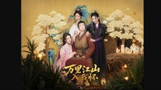 Forced marriage? Start by marrying three noble ladies.