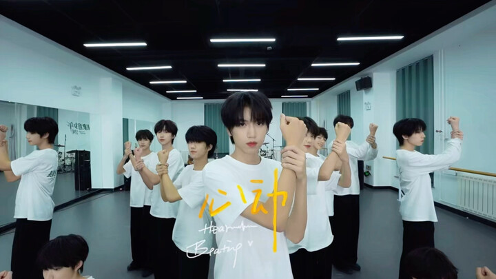 “Xin Dong” Costume-Change Version