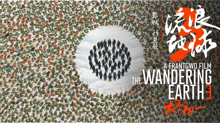 Trailer mới 2026 của “Hành Tinh Lưu Lạc 3” chính thức ra mắt, cực kỳ choáng ngợp! Seedance 2.0 [Cuộc